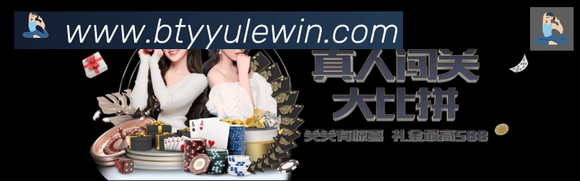 必一体育官网全站App 必一体育官网全站App